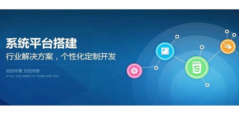 在当前信息化时代，企业对于软件的需求不再局限于通用产品，而是倾向于拥有能够解决特定业务问题的定制化解决方案。软件定制逐渐成为企业IT建设的重要组成部分。本文将从多个维度对软件定制进行解析，并结合实际案例帮助大家更好地理解这一概念。